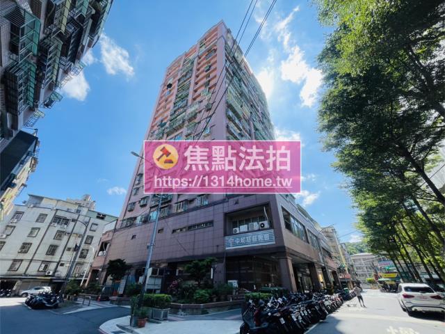 新北大樓法拍-2