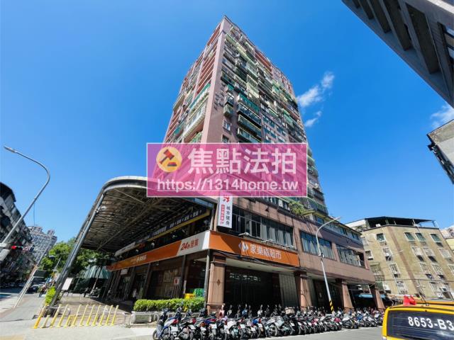 新北大樓法拍-4