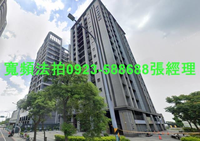 桃園大樓法拍-1