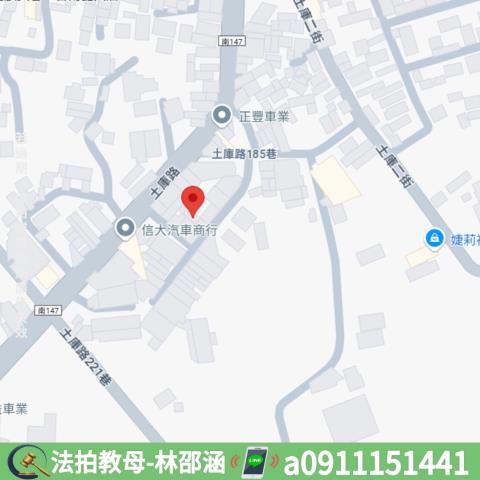 台南大樓法拍-10