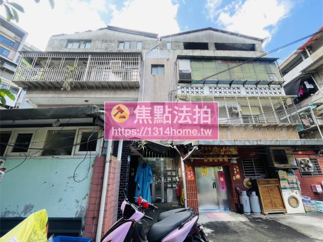台北南港法拍公寓-1