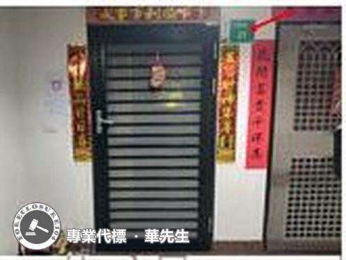 東區大樓法拍-6