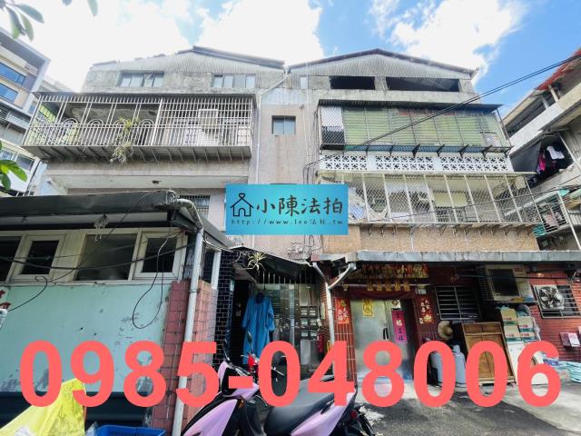 台北南港拍賣公寓-1