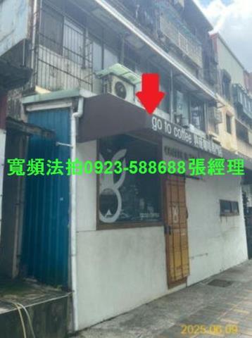 東區公寓法拍-3