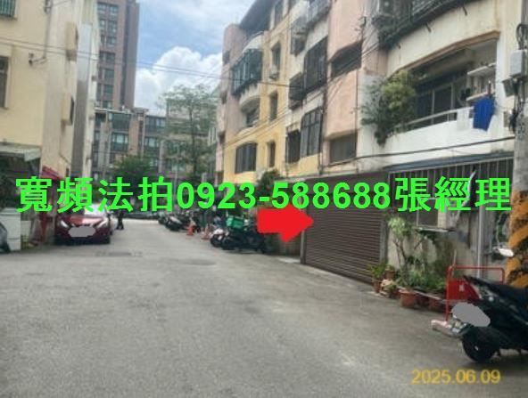 東區公寓法拍-5