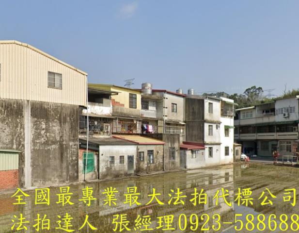 橫山透天拍賣-2