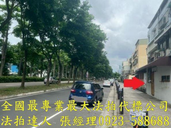 東區法拍公寓-6