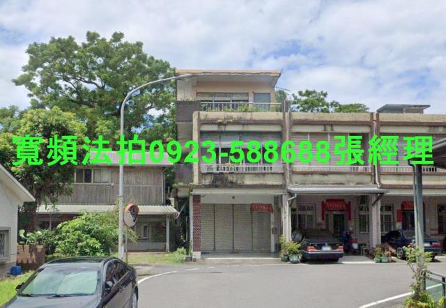 蘇澳透天法拍-1