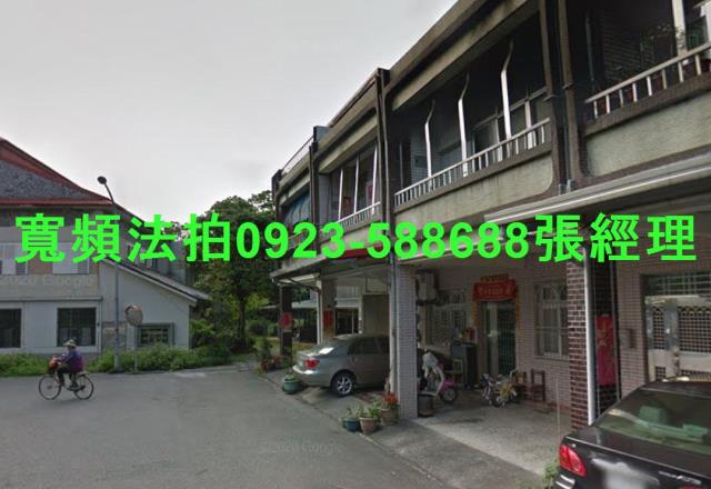 蘇澳透天法拍-2