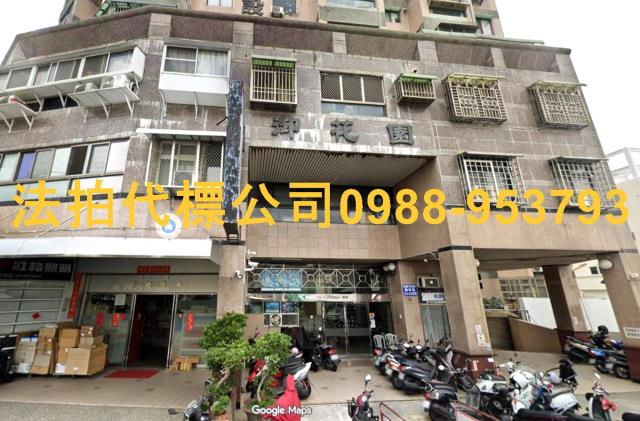 嘉義西區法拍大樓-2