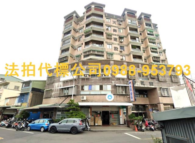 嘉義西區法拍大樓-3