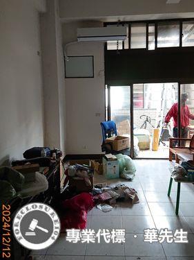 桃園平鎮法拍大樓-1