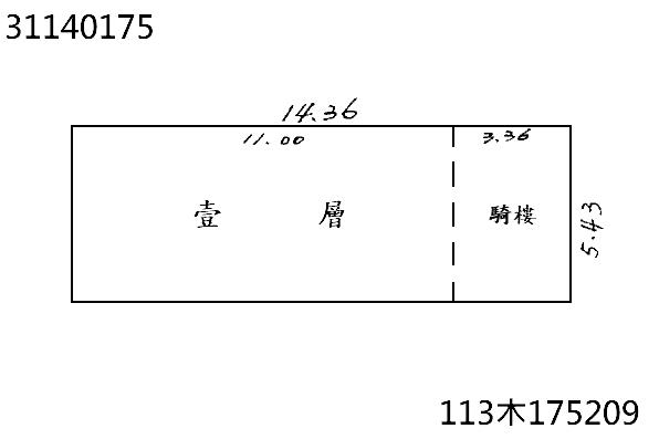 松山法拍公寓-10