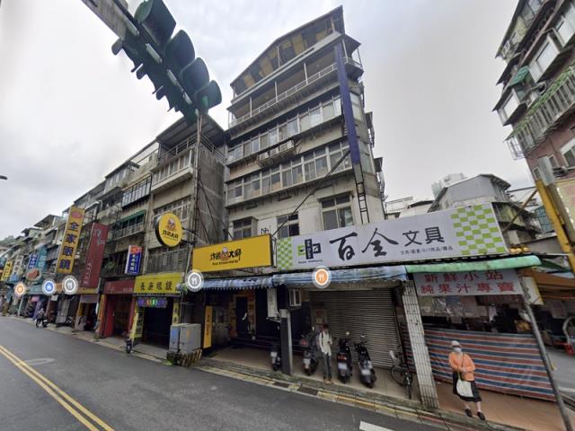 松山法拍公寓-3