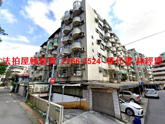 大安區拍賣華廈-7