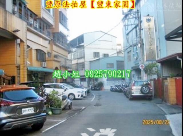 豐原法拍公寓-3
