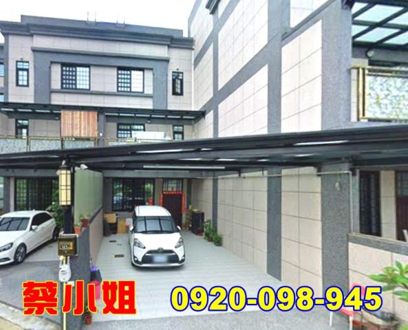 湖口中山五街別墅法拍