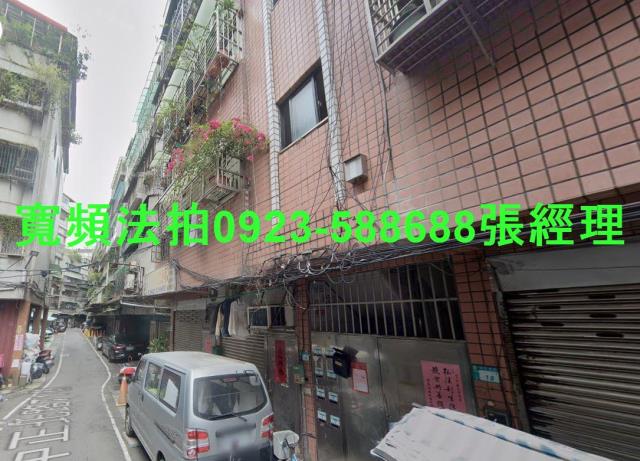 三重公寓法拍-1