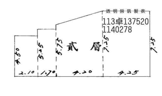 桃園公寓法拍-5