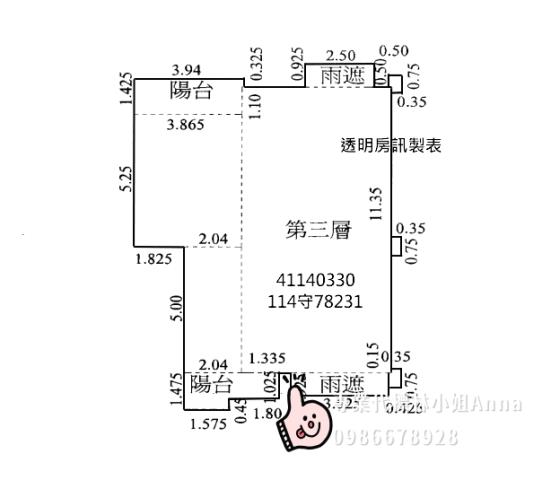 新北蘆洲法拍大樓-5