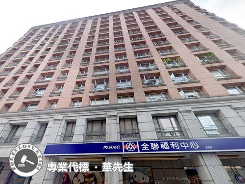 中和法拍大樓-1