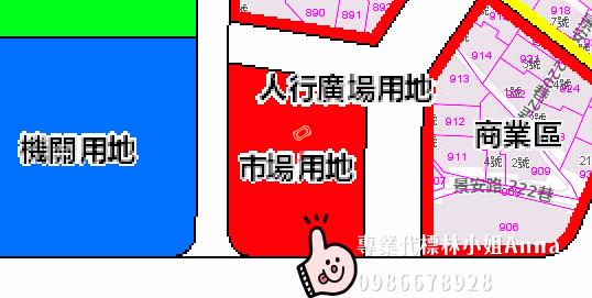 中和大樓法拍-8