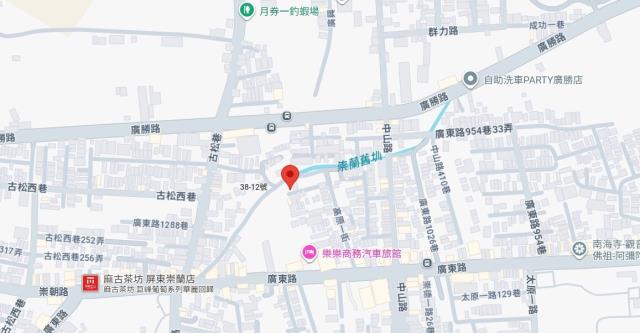 屏東市透天法拍-8