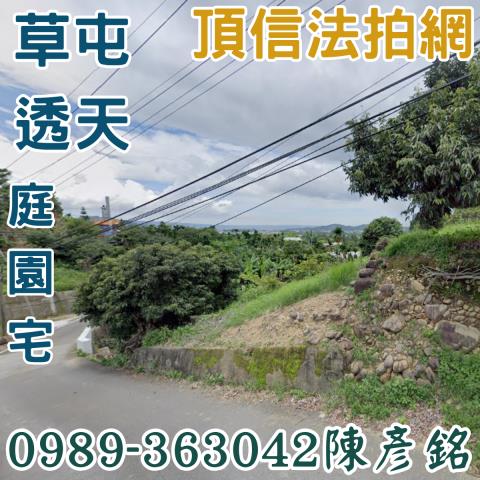 南投法拍透天-1