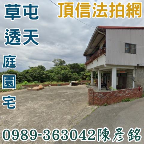 南投法拍透天-3