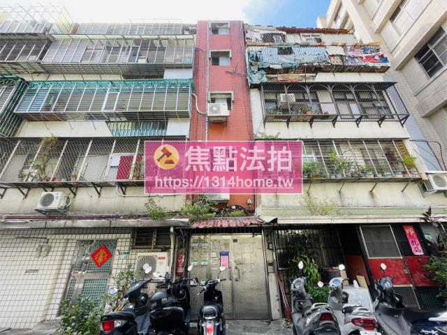 台北拍賣公寓-1