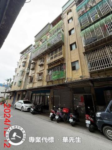 新北公寓拍賣-2