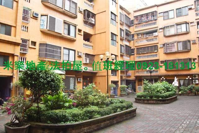 台中豐原公寓拍賣-4