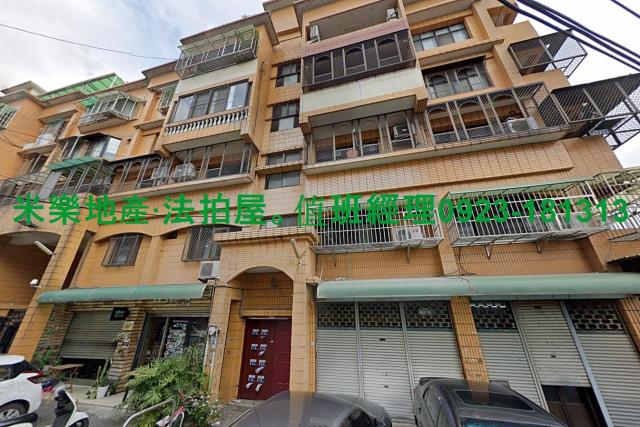 台中豐原公寓拍賣-5