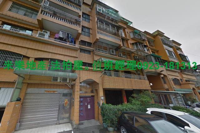 台中豐原公寓拍賣-7