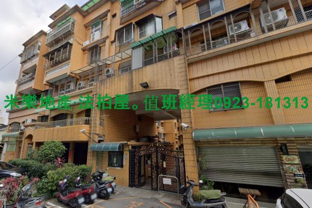 台中豐原公寓拍賣-9