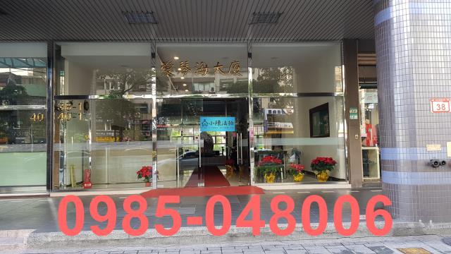 台北松山大樓法拍-2