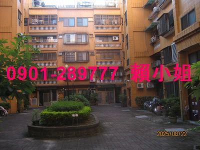 豐原華廈拍賣-2