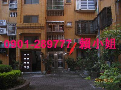 豐原華廈拍賣-3