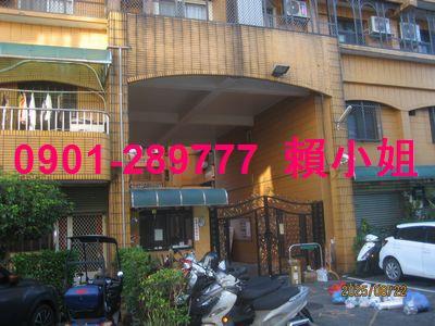 豐原華廈拍賣-4