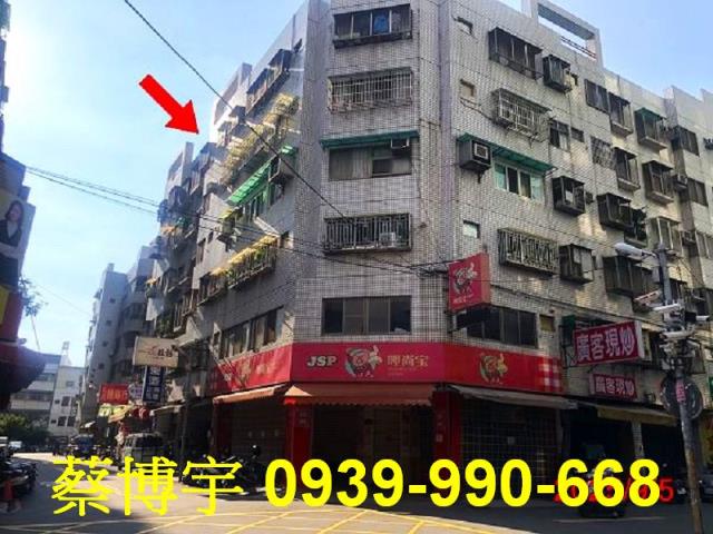潭子區榮興街擁抱家園