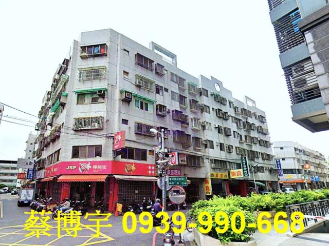 潭子區榮興街擁抱家園