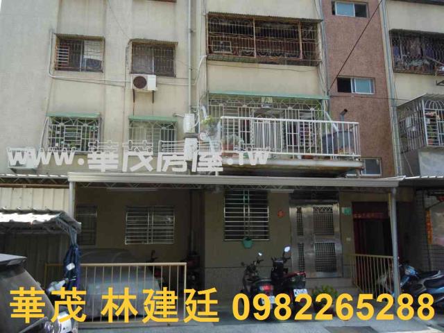台南法拍公寓-1