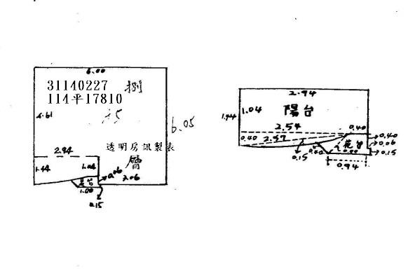 台北松山大樓法拍-12