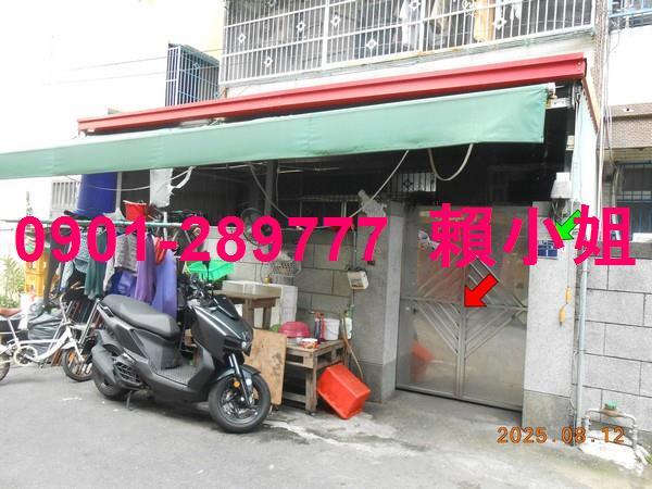 彰化彰化市透天拍賣-4