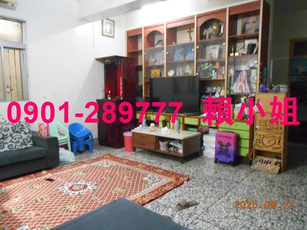 彰化彰化市透天拍賣-5