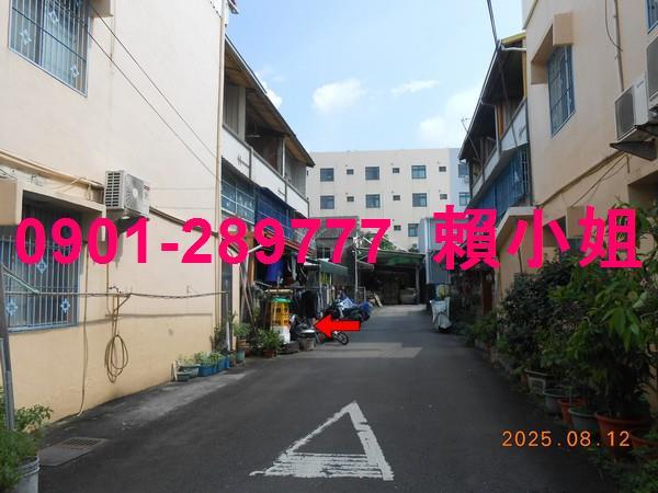 彰化彰化市透天拍賣-7