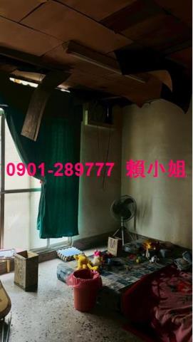 伸港法拍透天-5