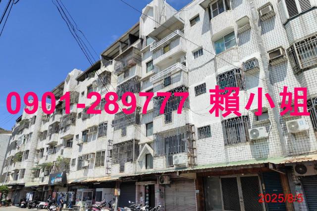 民雄公寓法拍-3