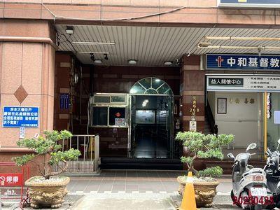 中和大樓法拍-2