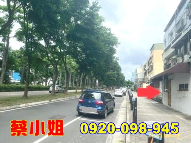 新竹公道五路一樓法拍